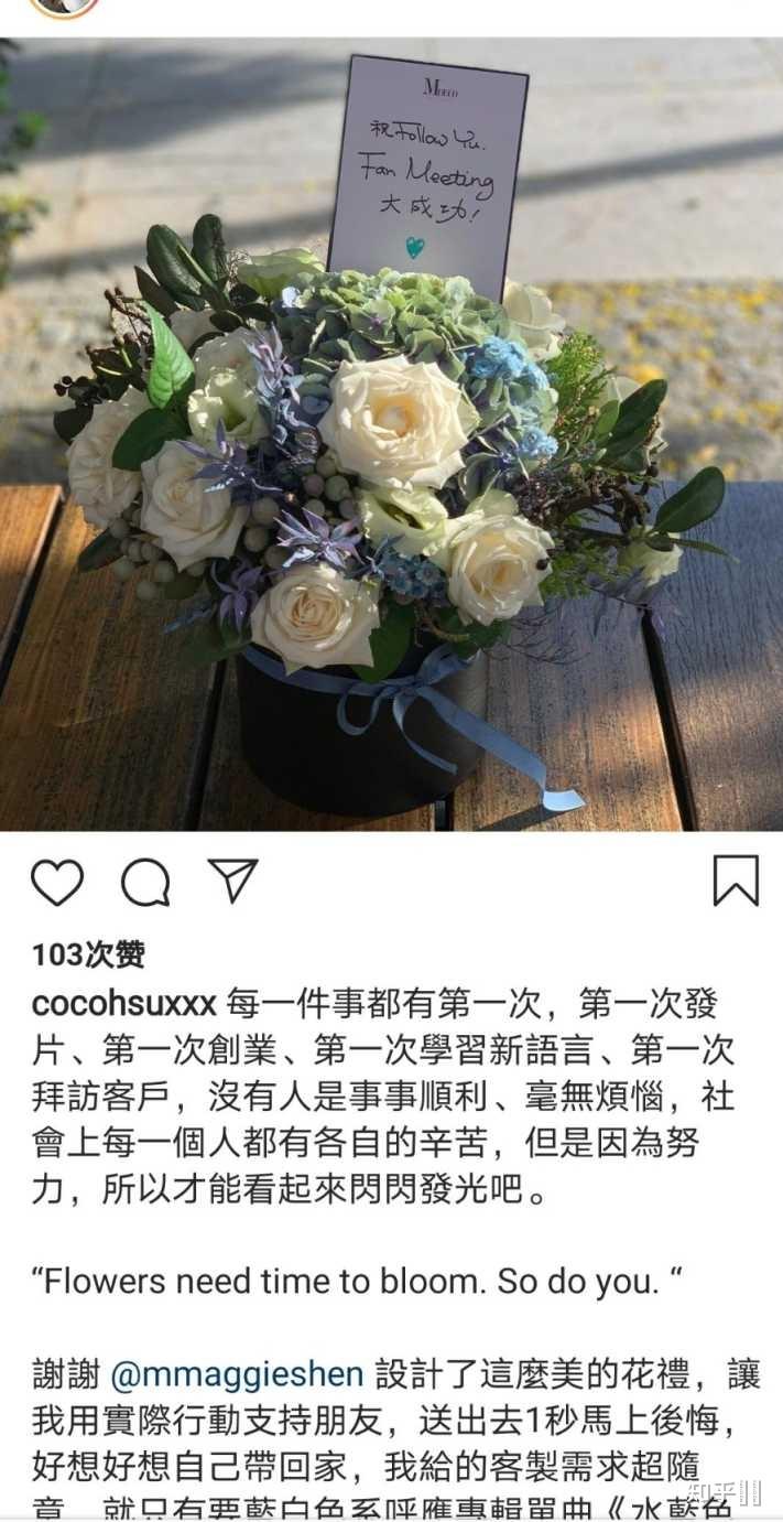 杨宇腾有女朋友吗?