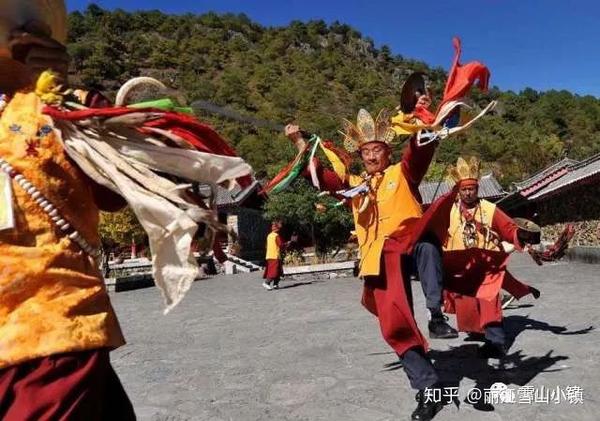 东巴舞    舞谱