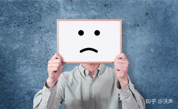5分钟了解:你在别人眼中到底是个怎样的人?