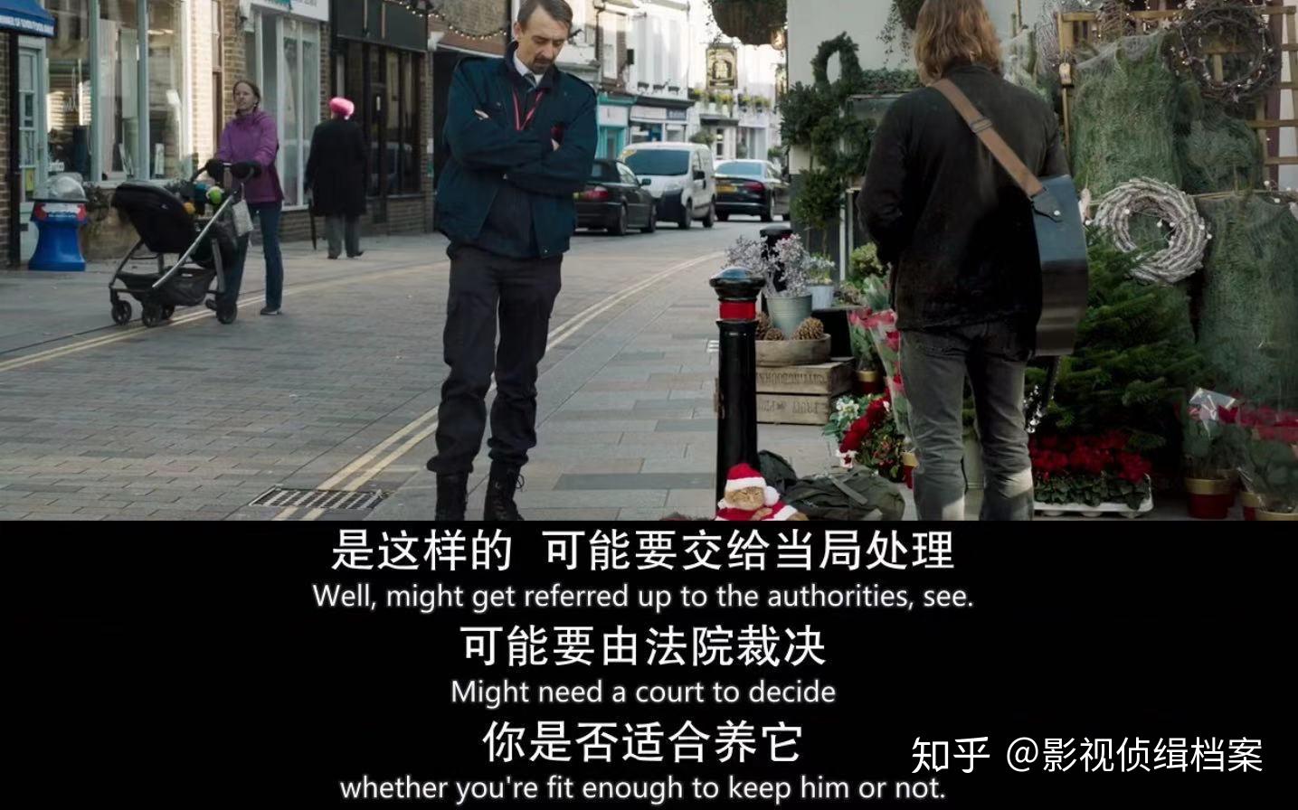 《鲍勃的圣诞礼物》