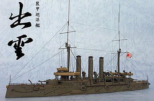 第二特务舰队 出云号装甲巡洋舰 模型图