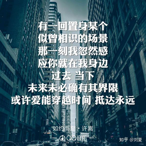 如约而至,包罗万象的"情"