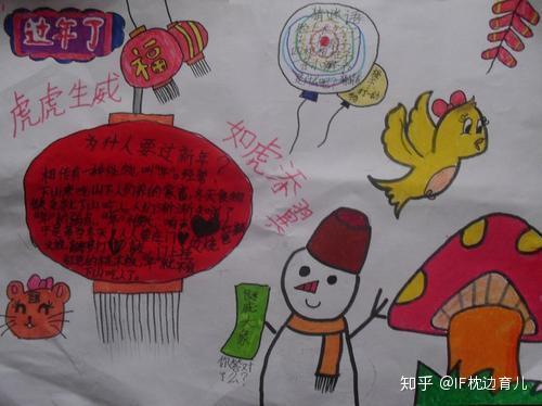 幼儿园布置手抄报作业难完成?宝妈想出"妙招",网友:同款妈妈