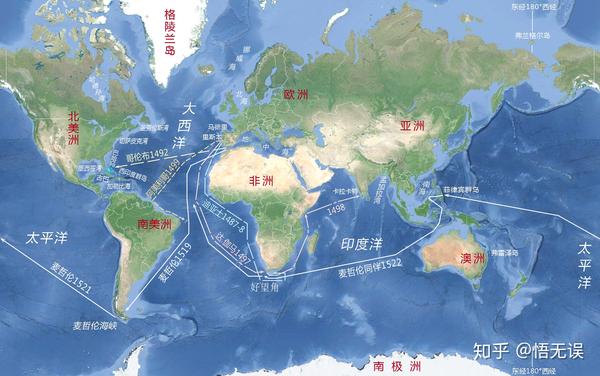 《中国往何去 美国从何来:中国特色社会主义基本理念问题》