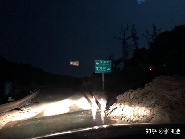 半夜一个人开车跑山路是什么样的体验?