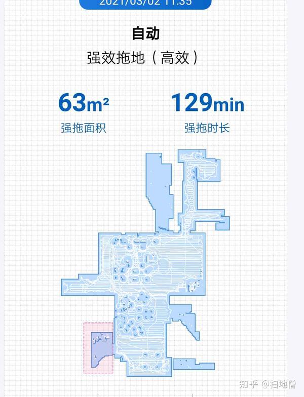 科沃斯热销扫地机器人推荐科沃斯t9power和n9怎么选科沃斯t8power和n8