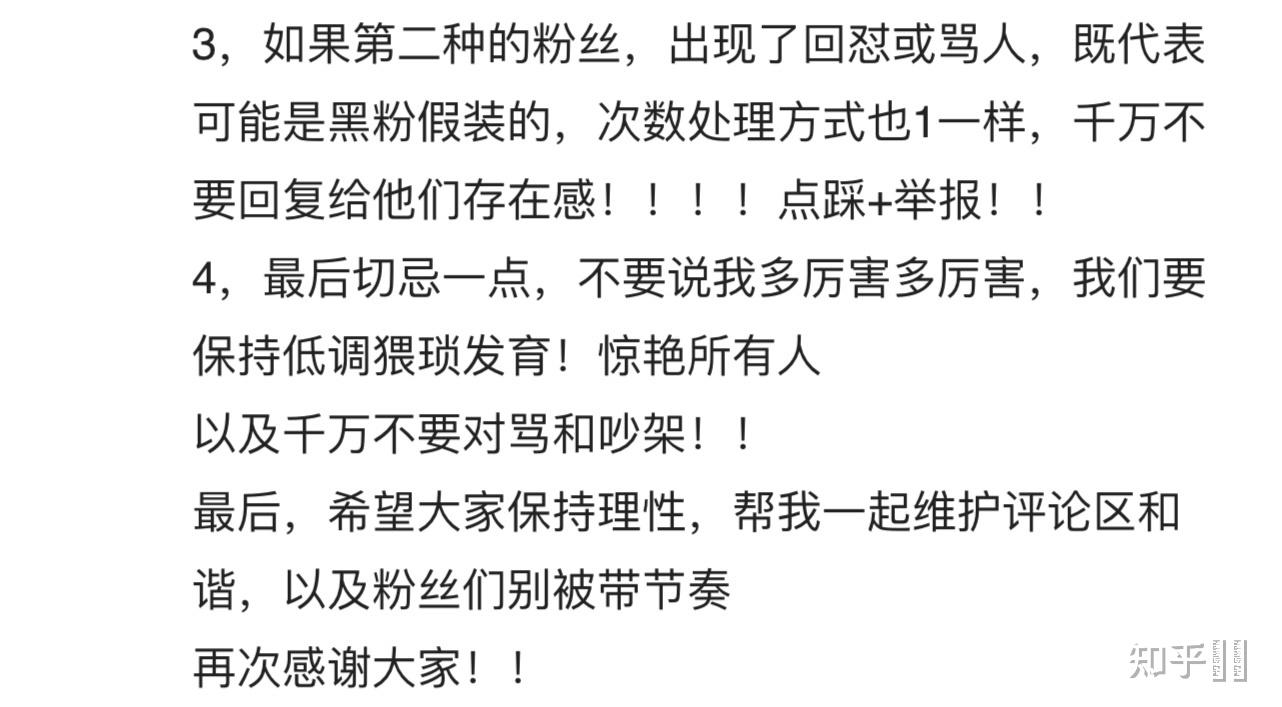如何评价b站up主"三十六贱笑"?