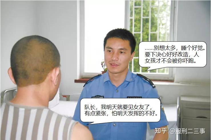 朋友在监狱服刑不是直系亲属可以探监吗