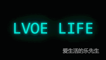pr制作闪烁霓虹灯字外发光文字特效