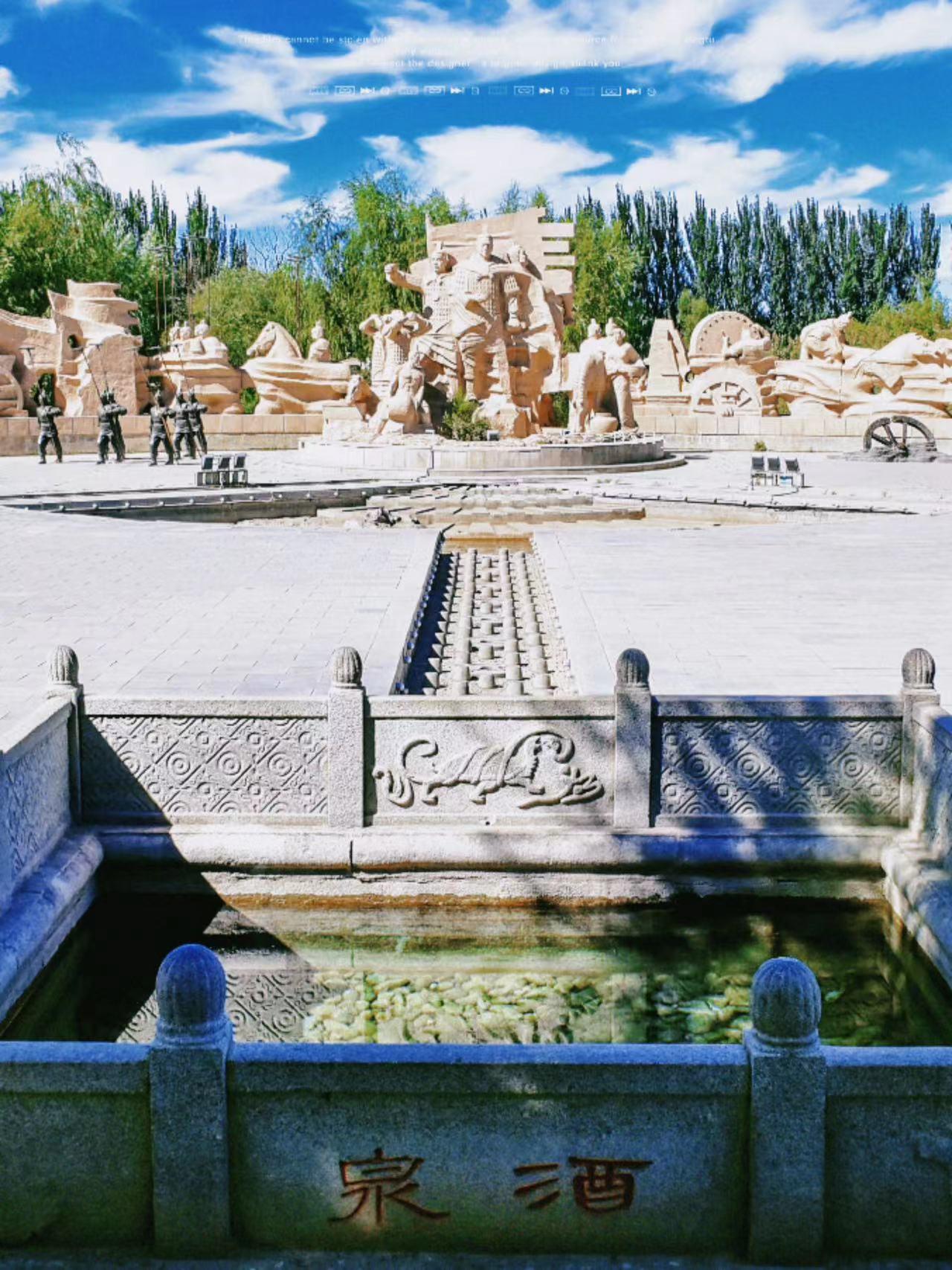 景点照片