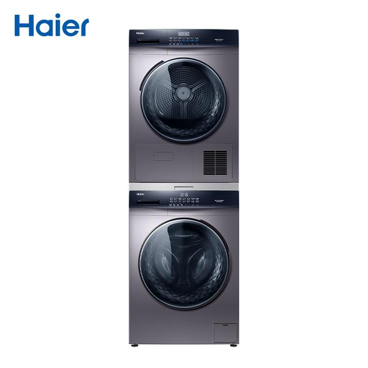 海尔(haier)洗烘套装(eg100mate3s ehg100mate3s)