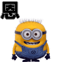 一个会解说的表情包公众号,欢迎关注! http://weixin.qq.