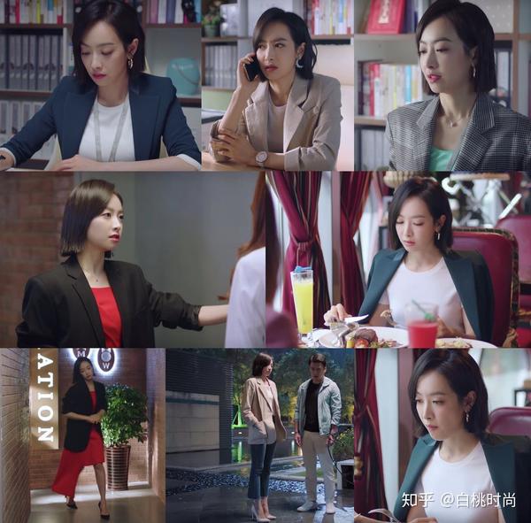 那些职场女高管们的着装感性