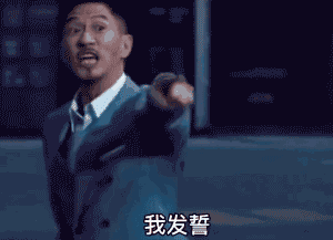 好玩的表情包每天一换