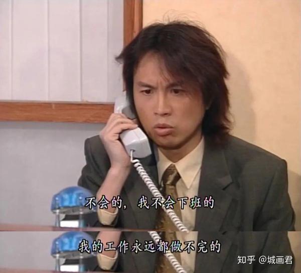 黄子华才是真talk king | 2020年的爆梗,都是他20年前