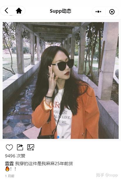 王霏霏ins力破和孟佳是塑料姐妹情的传言,真情还是假意这里很清楚