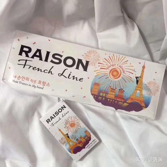 第一篇我还是选择了我最近一直在抽的韩国铁塔猫(raison )爆珠.