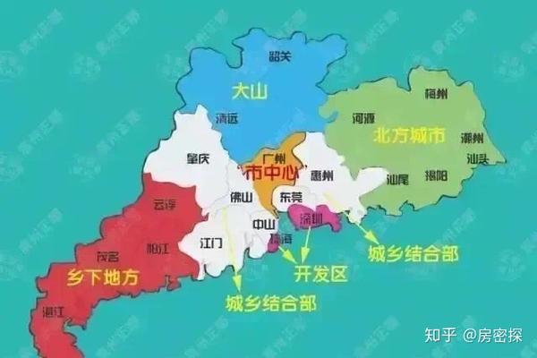 从疫情地图看广东买房哪里好