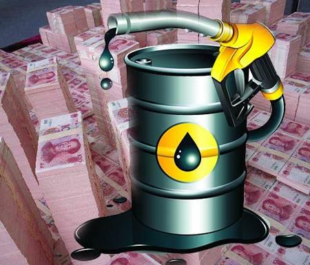 上海今天油价涨了吗_油价或迎年内第八涨_油价涨了吗