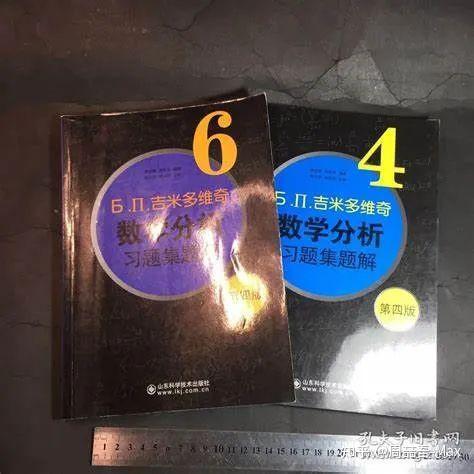 周喆吾王慧文清华公开课读后感论天才的算力算法和信息