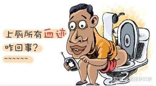 拉血便不痛怎么回事欧亚肛肠医院双镜联检查真相