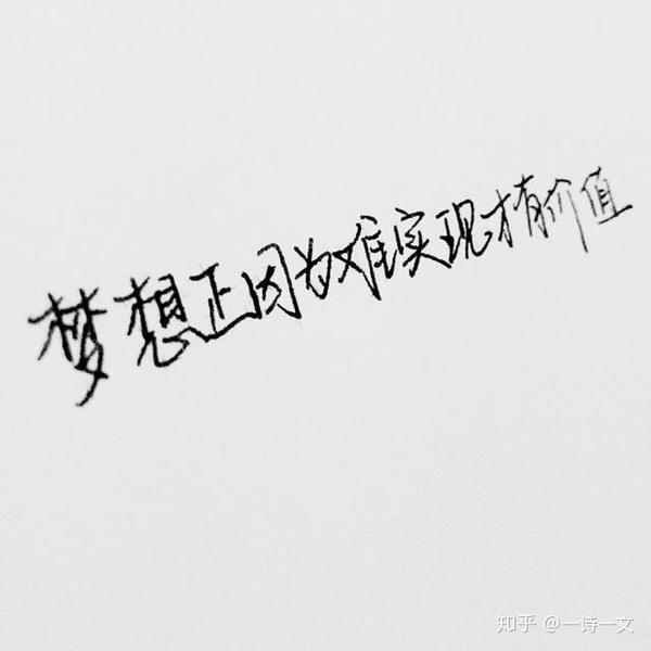 初见那天,天高云低,风轻云淡,一切都是怦然心动的伏笔