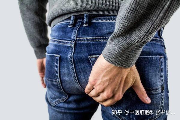 肛门部位的长包是怎么回事?是什么病?