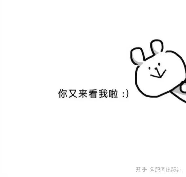 100张朋友圈沙雕背景图,你值得拥有.