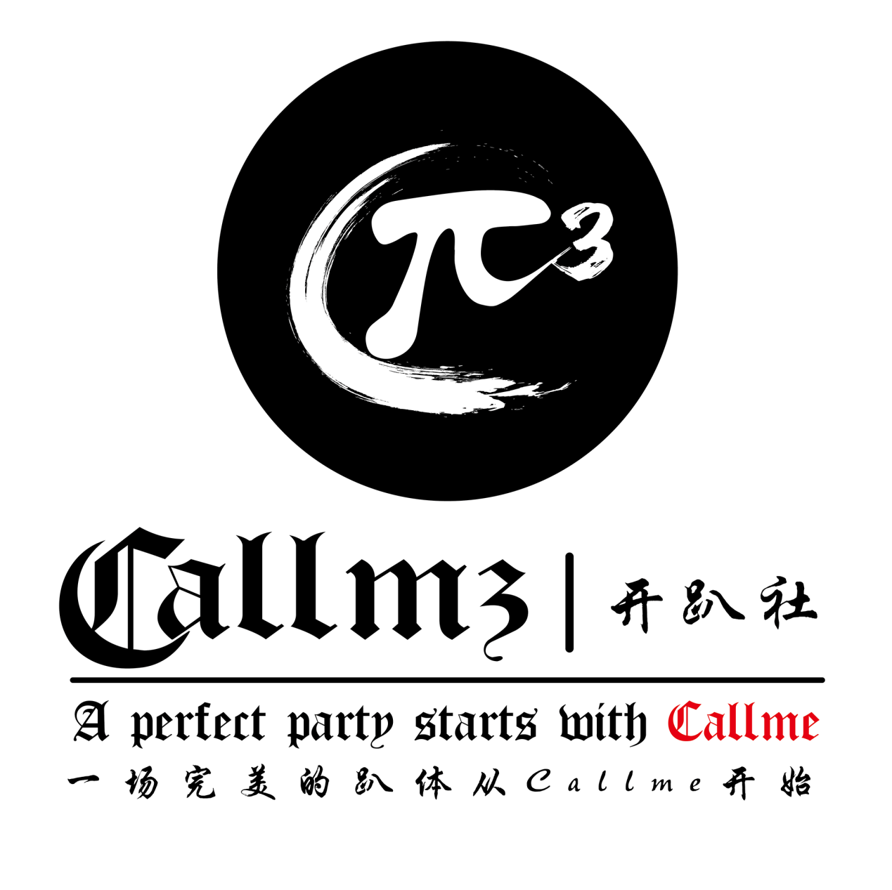 logo logo 标识 标志 设计 图标 1269_1267