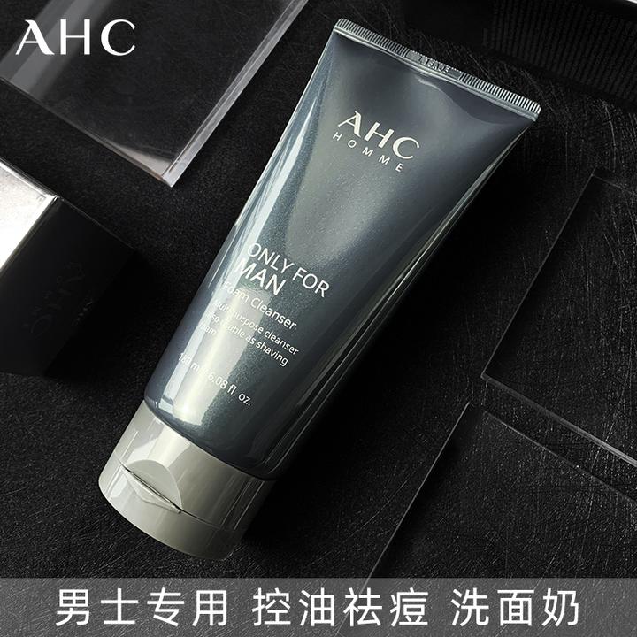 ahc男士洗面奶去黑头控油祛痘补水保湿除螨洁面乳韩国