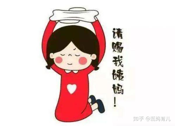 90%的女性都会气血不足,体虚没精神,头晕易疲劳