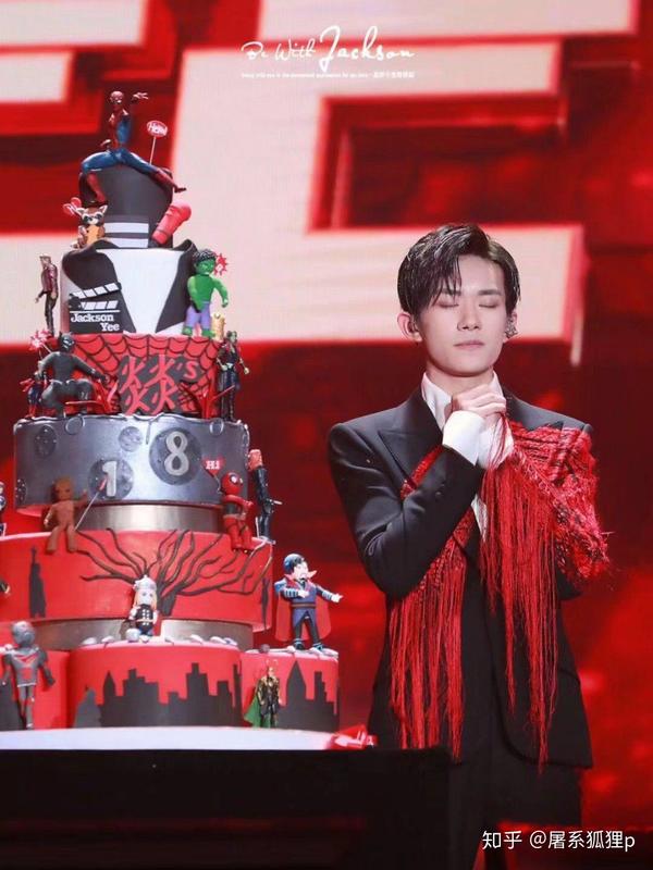 如何看待2018易烊千玺18岁生日会?