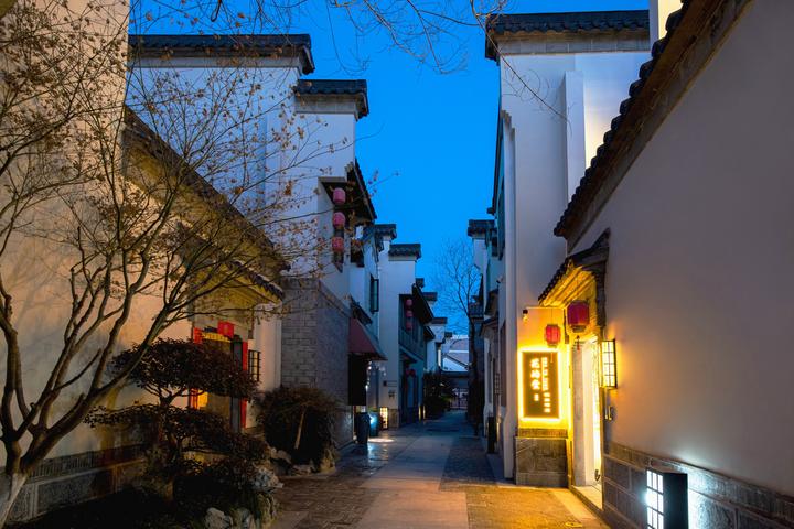 南京花屿堂精品民宿美团酒旅 · 酒店南京 · 夫子庙