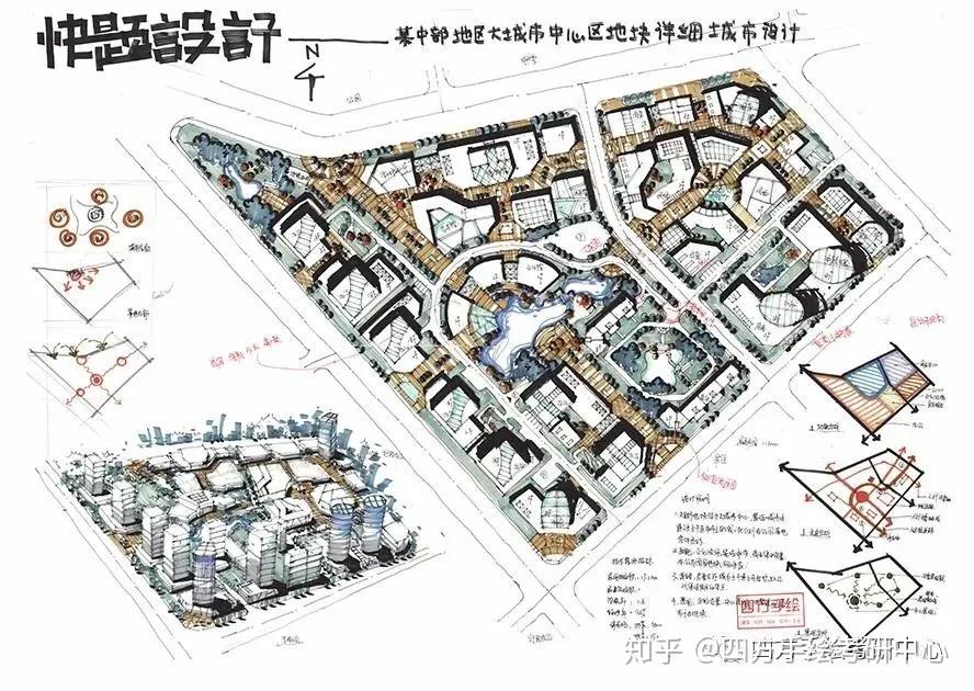 武汉大学规划快题:2004 综合居住区规划设计2007 休闲度假娱乐中心