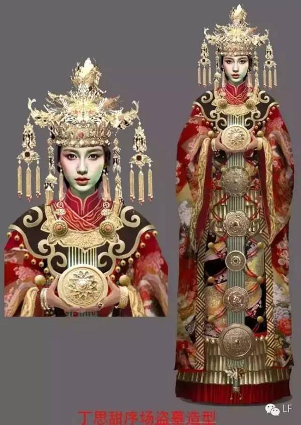 精绝女王应该是什么样的?