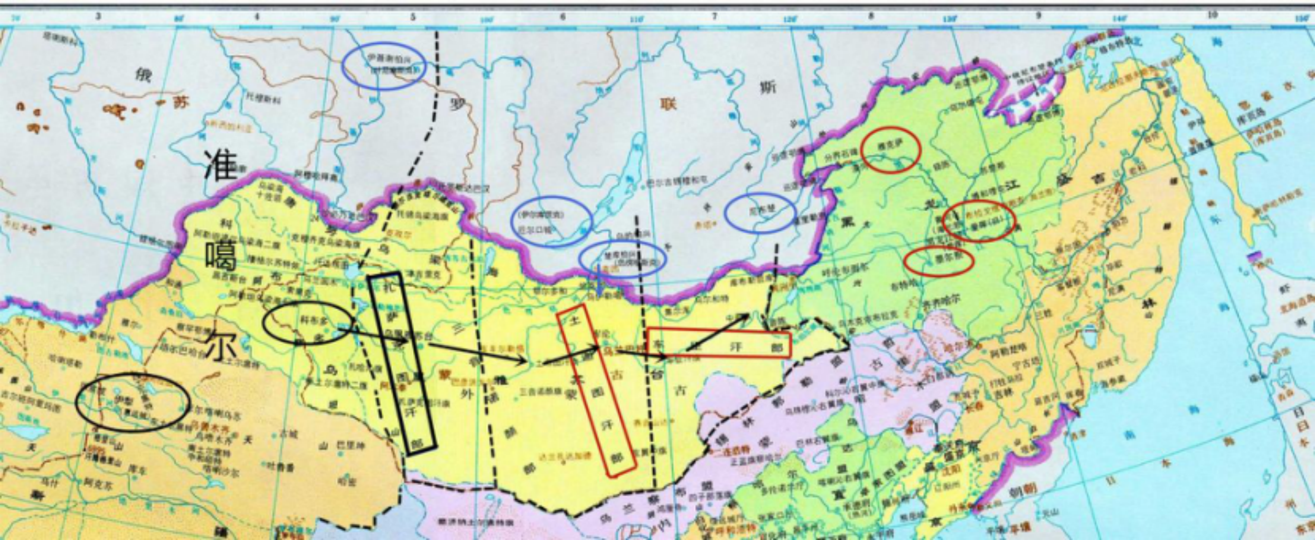 噶尔丹第一次东侵示意图,黑线为准噶尔进军方向,蓝线为沙俄进军方向