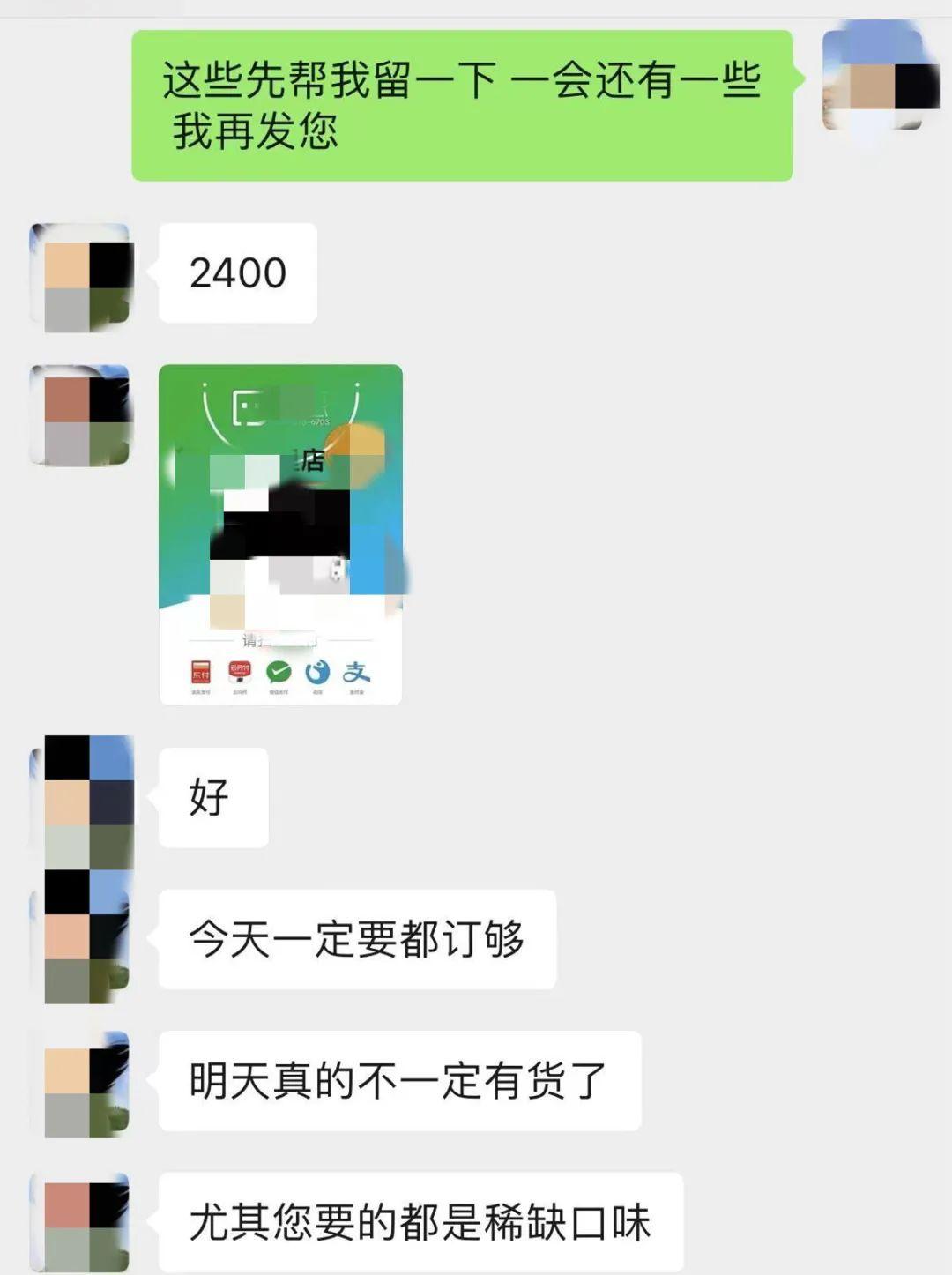 电子烟行业至暗时刻烟弹货源紧张最高溢价近50