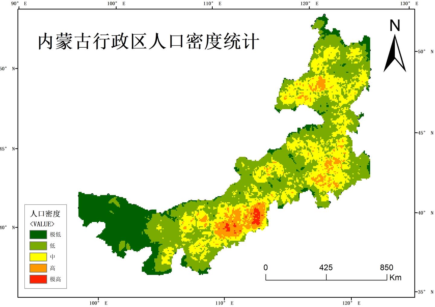 arcgis教程50专题图制作之人口地图3内蒙古行政区人口密度分析