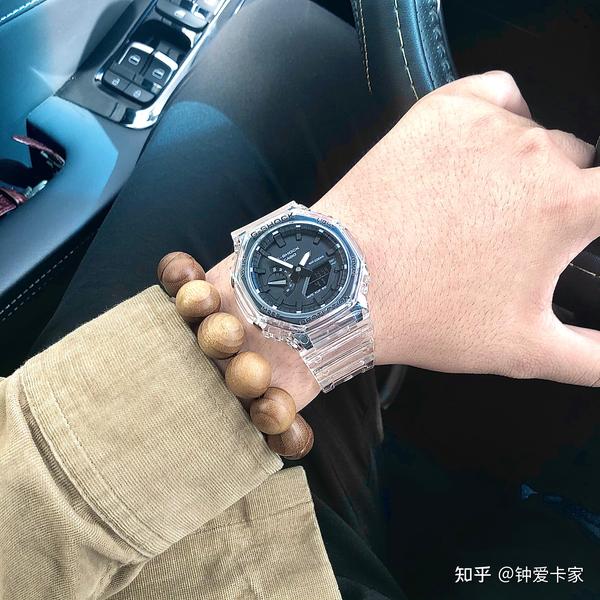 卡西欧冰韧2.0如何搭配衣服?