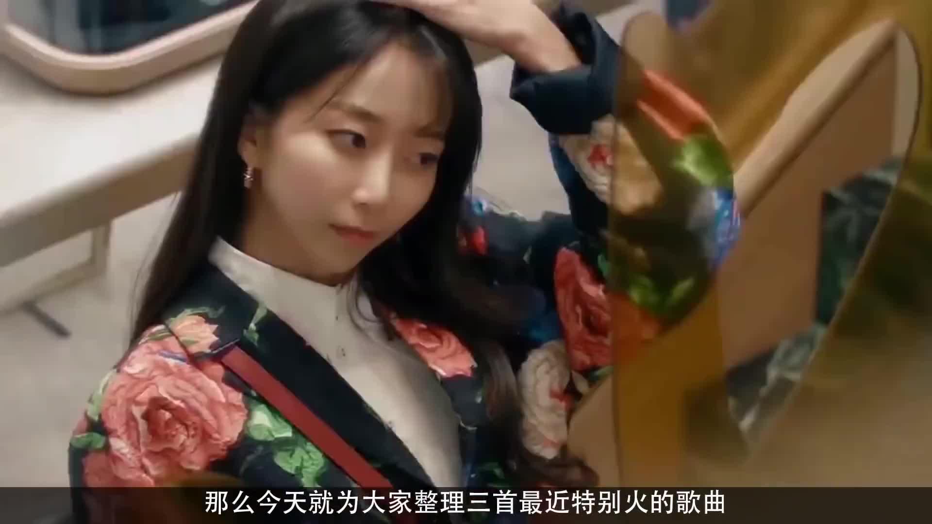 最近突然火起来《燕无歇》太好听了!旋律太洗脑了
