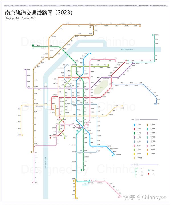 南京轨道交通线路图(2050 )