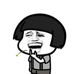 蘑菇头表情包跳舞中的蘑菇头表情