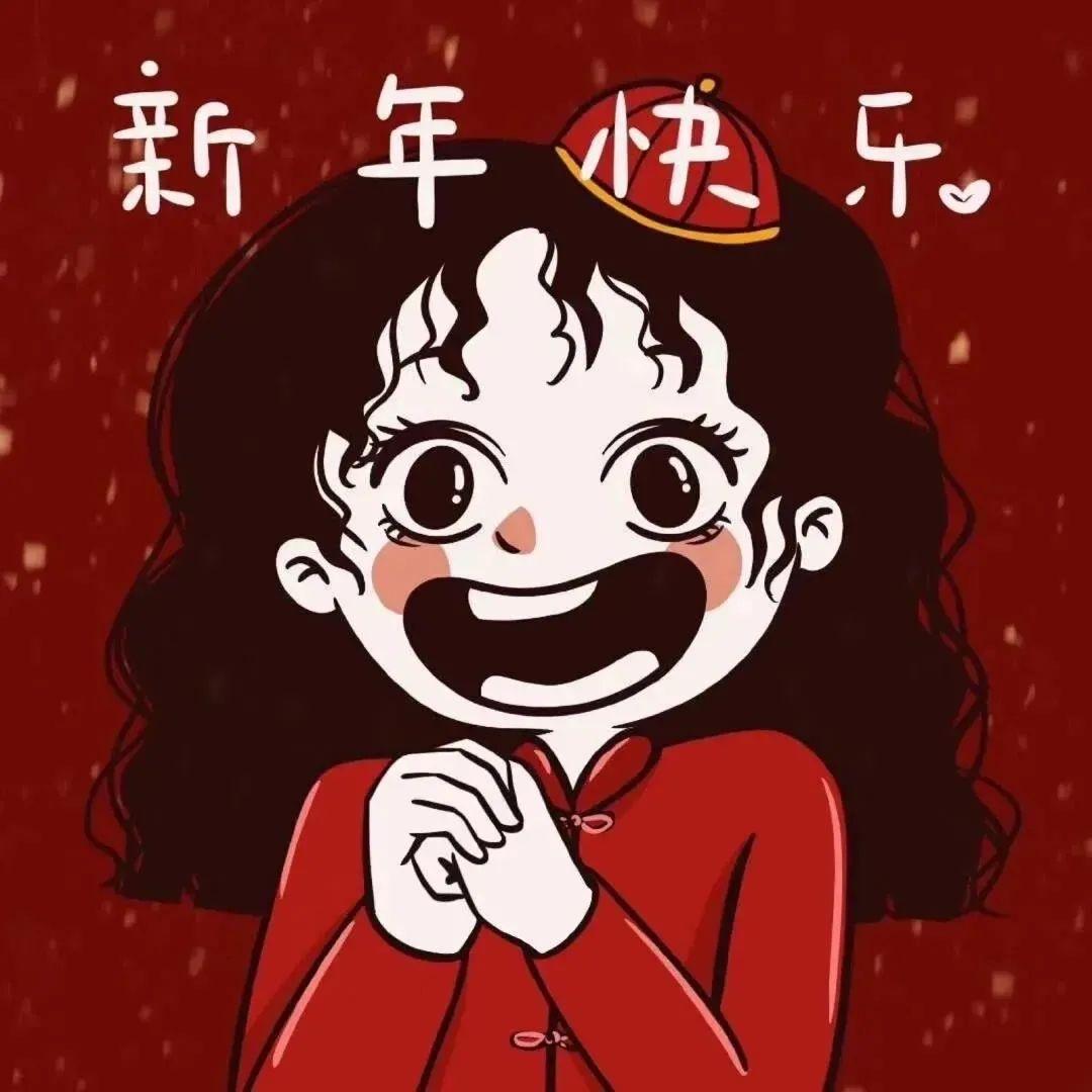 2021年了,有没有那种既好看又不落俗套的头像或情头?
