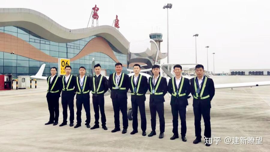 我院成功完成沧州中捷机场陕西安康机场调机任务