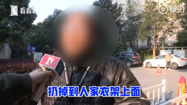 由于外面风太大,本子掉在楼下邻居家的衣架上,并且发生了复燃, 幸亏