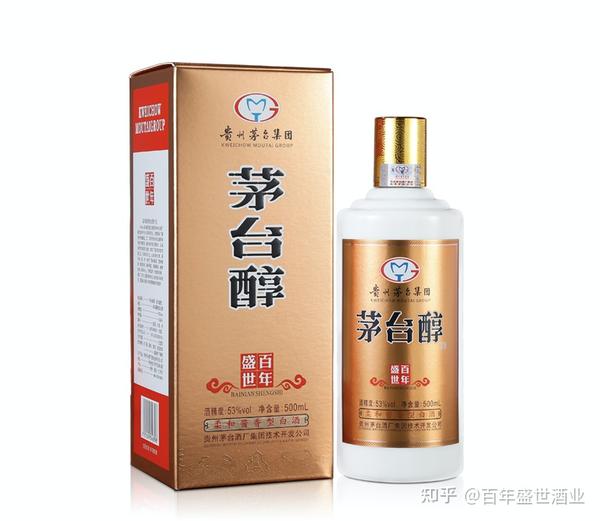 茅台醇-百年盛世