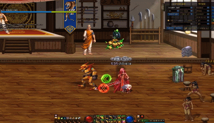 技能形态优化明显!dnf部分职业新护石gif图展示