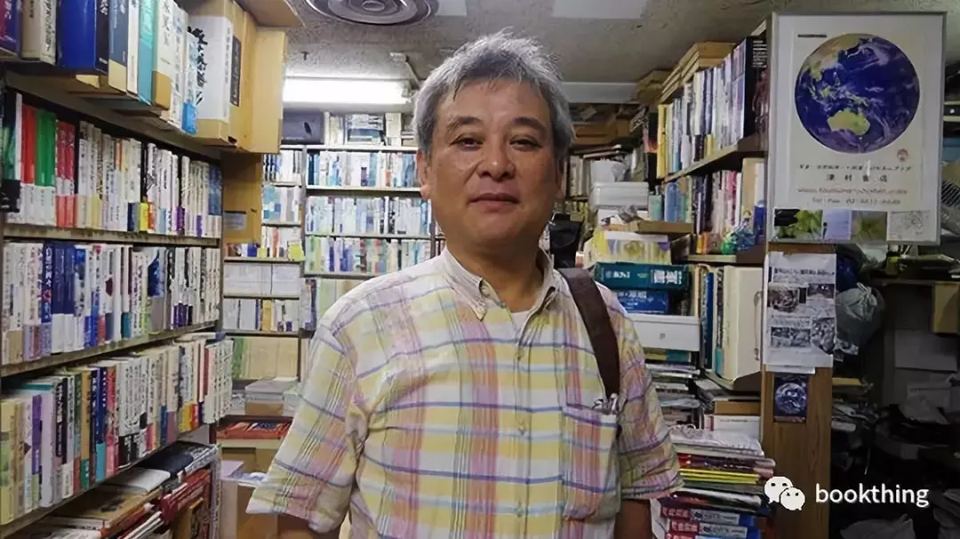 津村书店目前是由第二代的店主:津村幸雄与妻子津村京子共同在经营,而