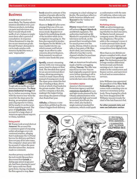 英语报刊杂志翻译