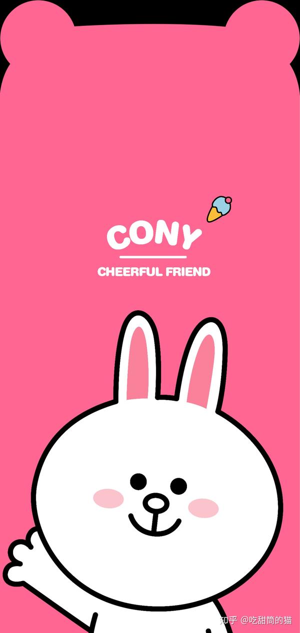 苹果x屏保图片带耳朵